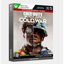 ✅Ключ Call of Duty®: Cold War Cross-Gen (Xbox)