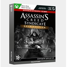 ✅Ключ Assassin´s Creed® Syndicate Gold Edition (Xbox)