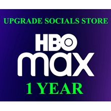 🎄 HBO MAX | MAX.COM | 1 YEAR 🔥 Warranty ✅