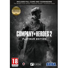 COMPANY OF HEROES 2 + 4 DLC (STEAM) + ПОДАРОК