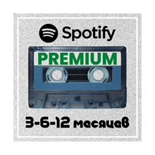Spotify Premium 4 Month - Instant Delivery
