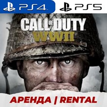 👑 TCALL OF DUTY WWII GOLD EDITION PS4/PS5/RENT