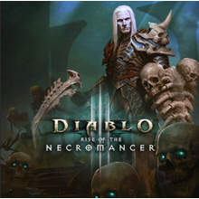 Diablo® III: возвращение некроманта  Gift НЕ для РФ !