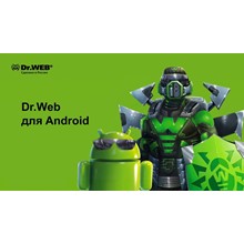 🟥🟥 Dr.Web Mobile Security 2 устройства Android 1 год