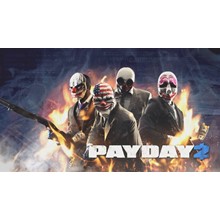 PAYDAY 2 ⭐Steam⭐GLOBAL🔑