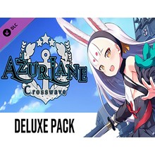 Azur Lane Crosswave - Deluxe Pack / STEAM DLC KEY 🔥