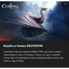 ✅Century: Age of Ashes - Helkjan Cliffs XBOX/Win10✅