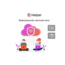 ItHelper Premium VPN 1 device 1 month
