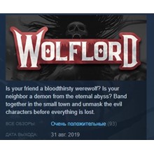 Wolflord - Werewolf Online 💎 STEAM KEY REGION FREE