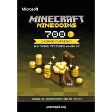 Minecraft Minecoins 700 Coins XBOX/ПК Global Ключ🔑