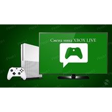 ❤️ Смена Тега ( Ника ) | XBOX 🟢 Microsoft ✅