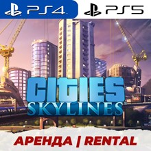 👑 CITIES SKYLINES PS4/PS5/RENT