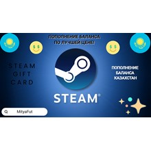 STEAM WALLET GIFT CARD 0.5 USD (US $) NO RUSSIA - irongamers.ru