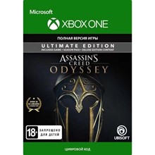 ✅ASSASSIN´S CREED ODYSSEY - ULTIMATE EDITION✅XBOX🔑KEY