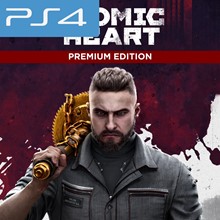 Atomic Heart - Premium Edition [PS4/EN/RU] П1 Активация