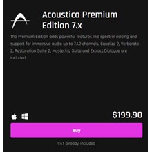 Ключ активации Acoustica Premium Edition 7.x