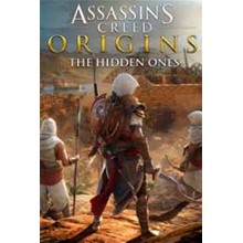 Assassin´s Creed Origins The Hidden Ones 🎮 XBOX КЛЮЧ