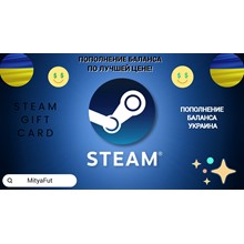 ✅⭐️STEAM WALLET GIFT CARD 100 ARS ✅DISCOUNTS - irongamers.ru