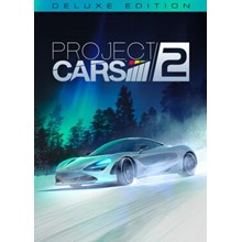 🏎️ Project CARS 2 Deluxe Edition 🌍🔑 Steam Key 🚀