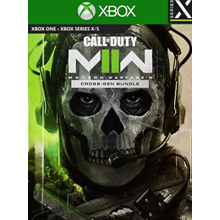 🔥Call of Duty: Modern Warfare II - Cross-Gen 🔑 ключ