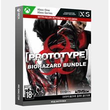 Prototype Biohazard Bundle XBOX ONE / SERIES X|S Ключ🔑