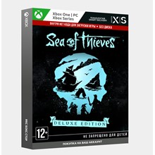 ✅Ключ Sea of Thieves Deluxe Edition (Xbox, Windows)