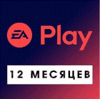 🎮EA PLAY 12 МЕСЯЦЕВ PS4|PS5 PLAYSTATION 🟦 УКРАИНА