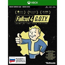 Fallout 4 G.O.T.Y. XBOX ONE, Series X|S Ключ🔑+RUS