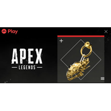 🎮Apex Legends: Prowler's WEAPON CHARM💎Xbox ONE/X|S
