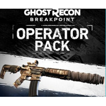 ❤️SONY PS❤️Ghost Recon Breakpoint GHOST COINS❤️TURKEY❤️