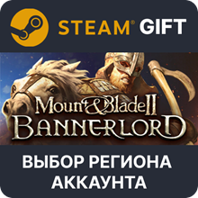 ✅Mount & Blade II: Bannerlord Deluxe🎁Steam 🌐 Выбор