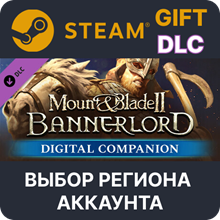 Mount & Blade II: Bannerlord - Digital Companion🌐Steam