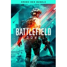 Battlefield™ 2042 Xbox One & Xbox Series X|S ключ🔑