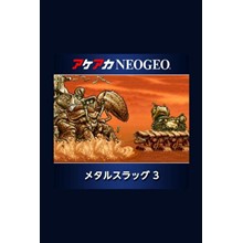 ACA NeoGeo: Metal Slug 3 🎮 Nintendo Switch