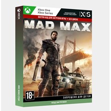 ✅Ключ Mad Max (Xbox)