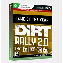 ✅Ключ DiRT Rally 2.0 - Game of the Year Edition (Xbox)