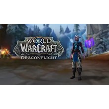 🔥 World of Warcraft 🔥 💢 Tabard of Frost Transmog 💢