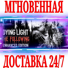Dying Light The Following DLC - Steam Key - RU-CIS-UA