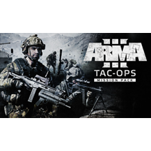 ARMA 3 - TAC-OPS MISSION PACK (DLC)✅(STEAM KEY)+GIFT
