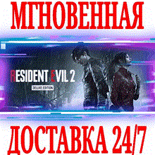 Resident Evil 6 (Steam)