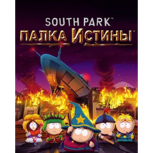 South Park™: The Stick of Truth steam gift ROW / GLOBAL