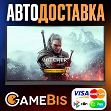 ⚡THE WITCHER 3: WILD HUNT COMPLETE EDITION[RU]🌍АВТО🚀