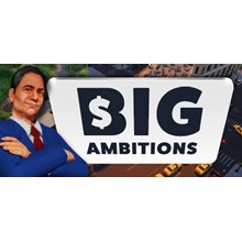 Big Ambitions STEAM Russia
