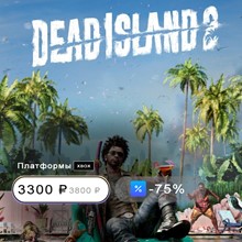 ✅Dead Island 2 Xbox Series X|S, One