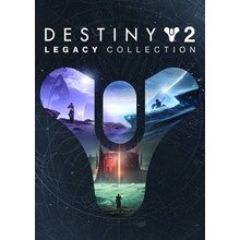 Destiny 2: Legacy Collection 🔵(STEAM/GLOBAL)