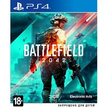 Battlefield™ 2042  PS4/5 Аренда 5 дней*