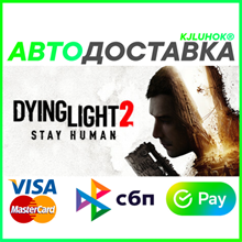 Dying Light 2 Stay Human 💎STEAM KEY GLOBAL+RUSSIA