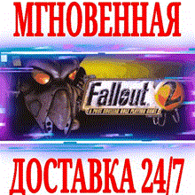 Fallout 3 🔑STEAM KEY ✔️RUSSIA + GLOBAL