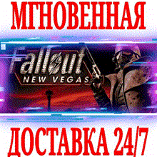 z Fallout: New Vegas Ultimate Edition (Steam) RU/CIS