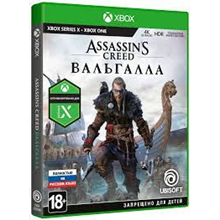 Assassin´s Creed Valhalla XBOX ONE / SERIES X|S KEY